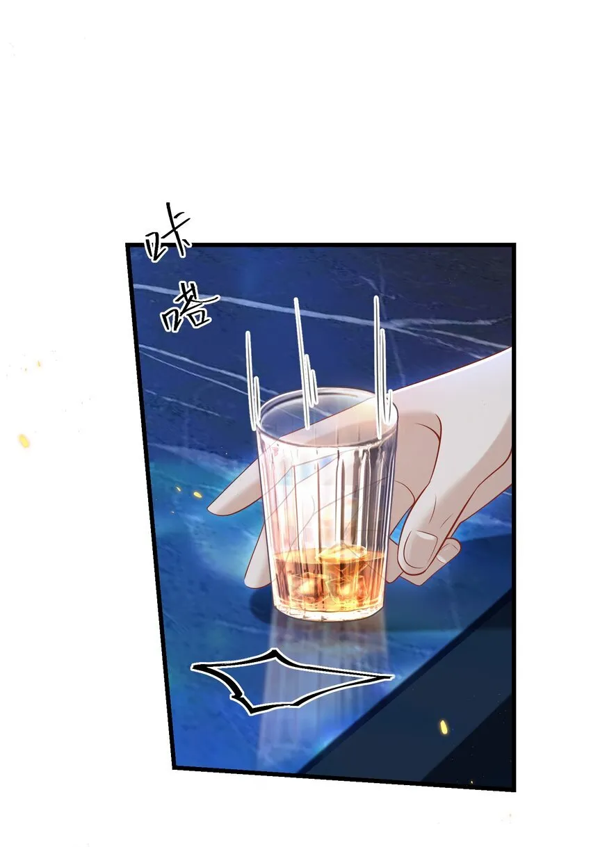 025 章副总监敢不敢啊～34