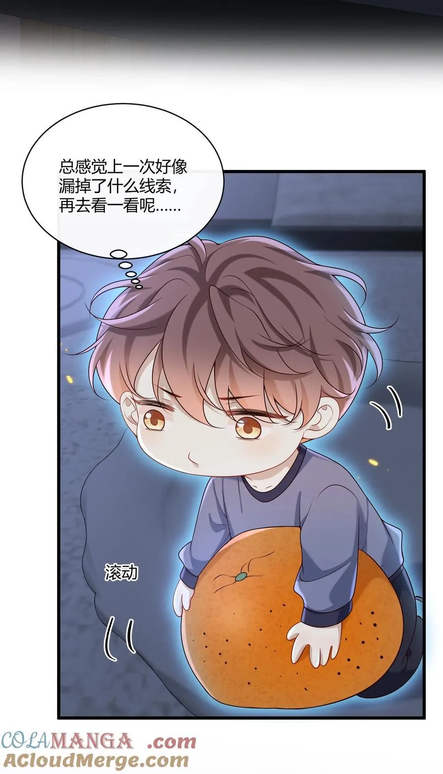 051 小兔子乖乖，把门开开33