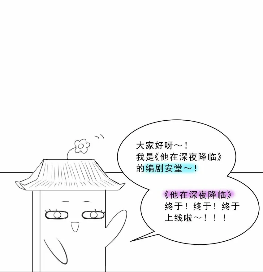 001 你好变态啊你！57