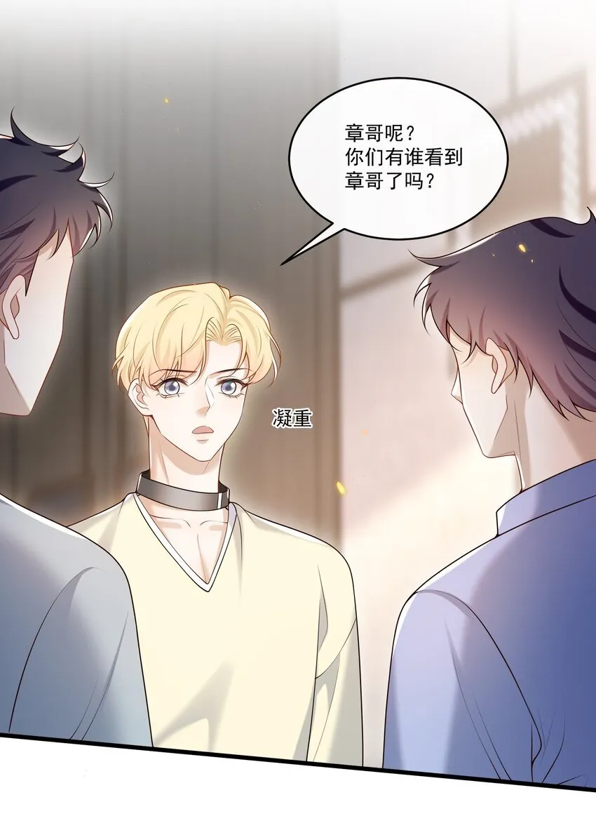 027 彻底脱轨了！15