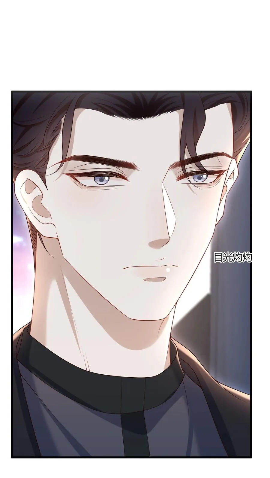 049 和想象中不一样的感觉～32