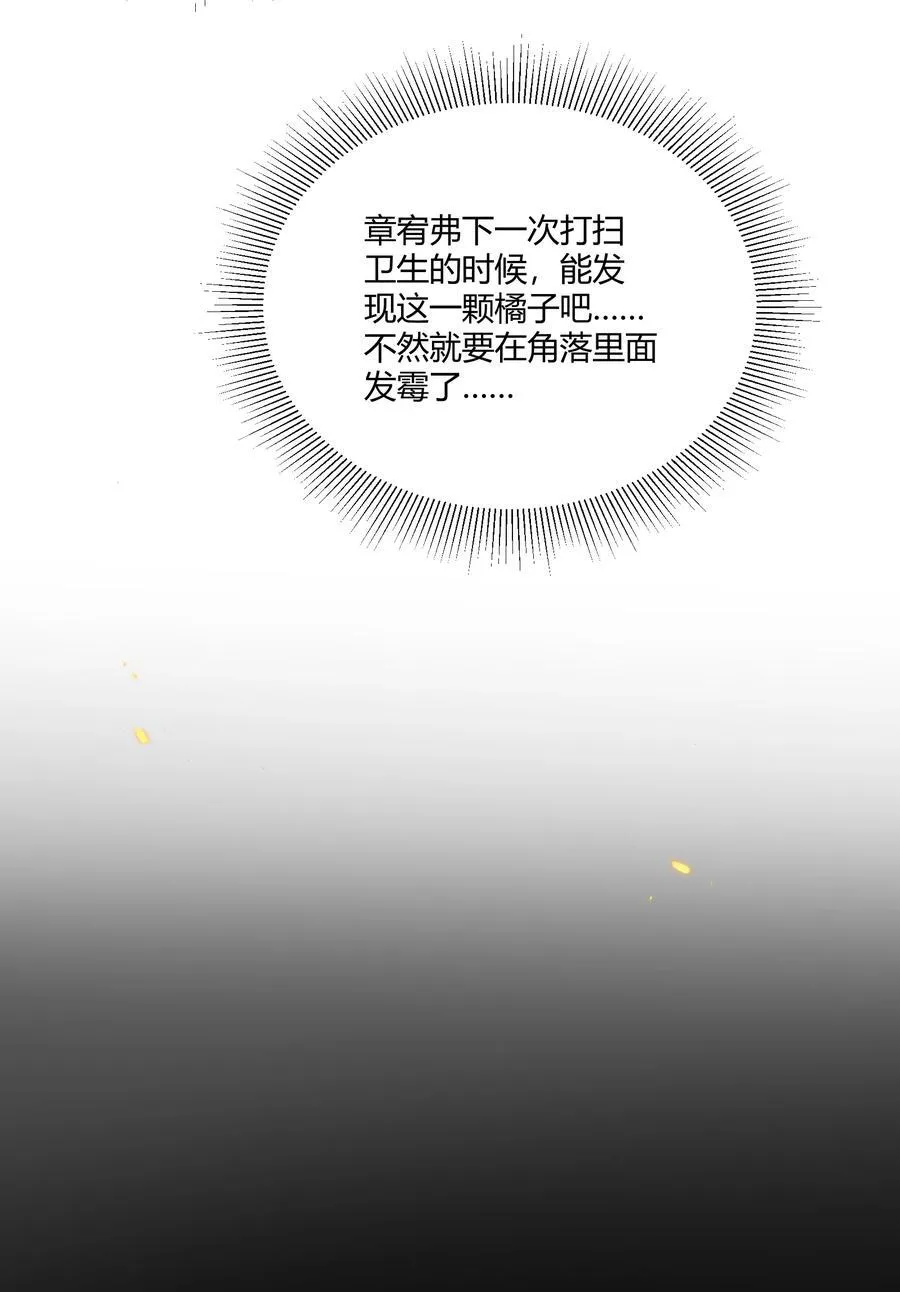 051 小兔子乖乖，把门开开38