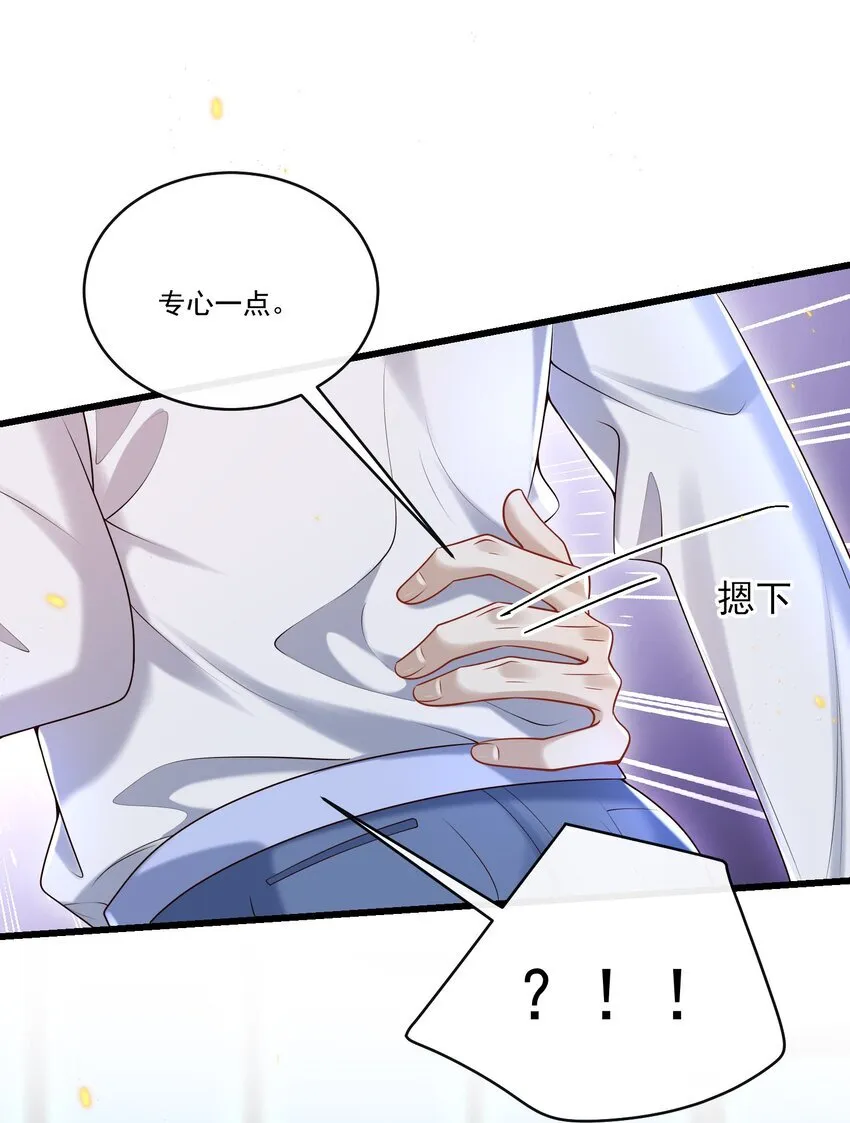 026 这局面该怎么收场啊！9