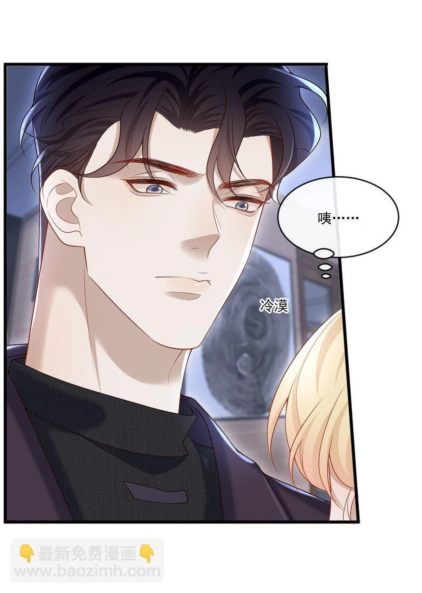 021 贵圈车速这么狂野吗？30