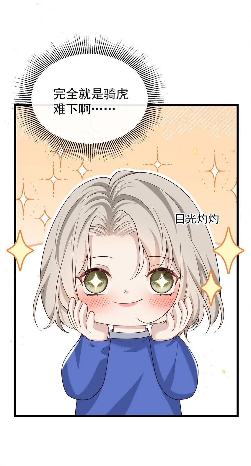 026 这局面该怎么收场啊！6