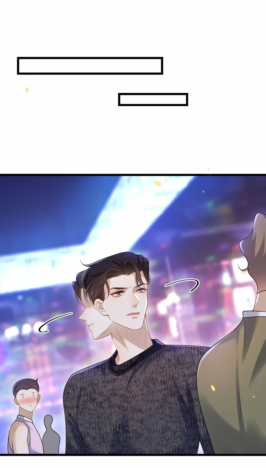014 你是不是醉了？22