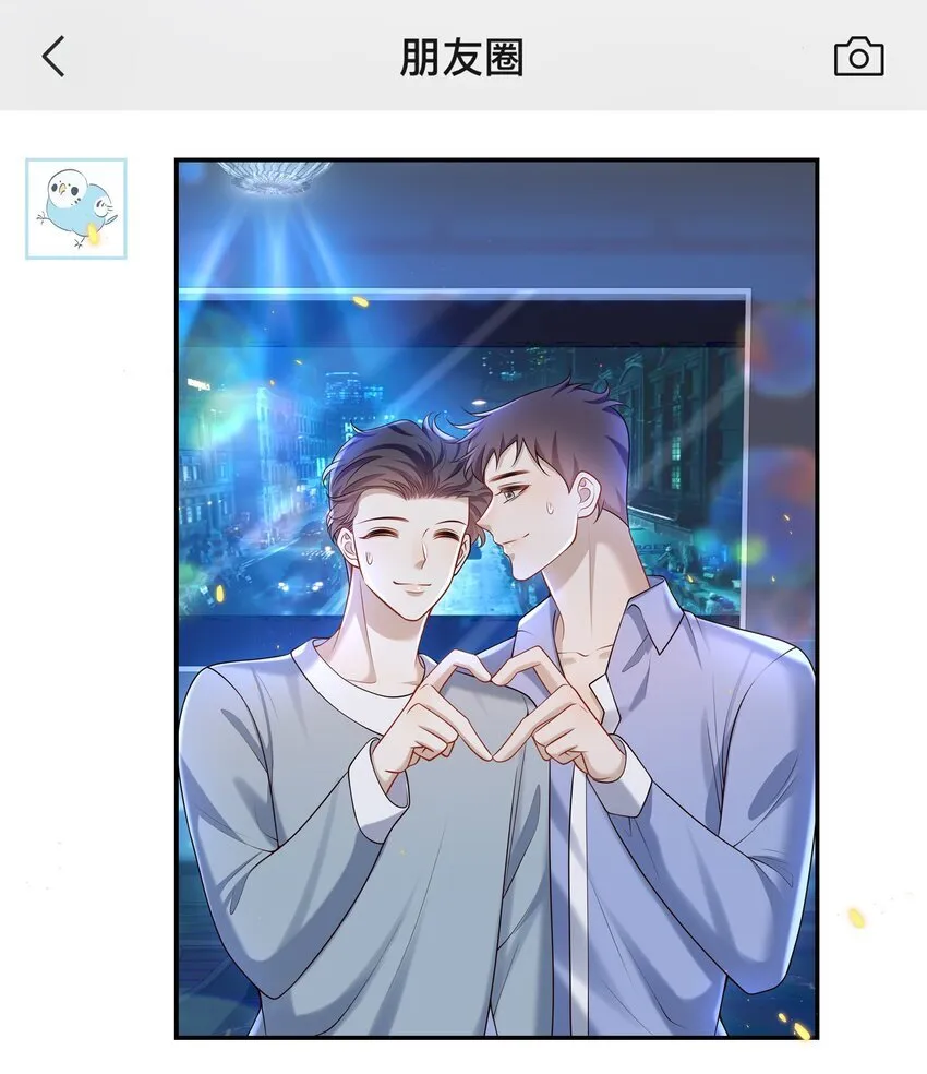 025 章副总监敢不敢啊～4