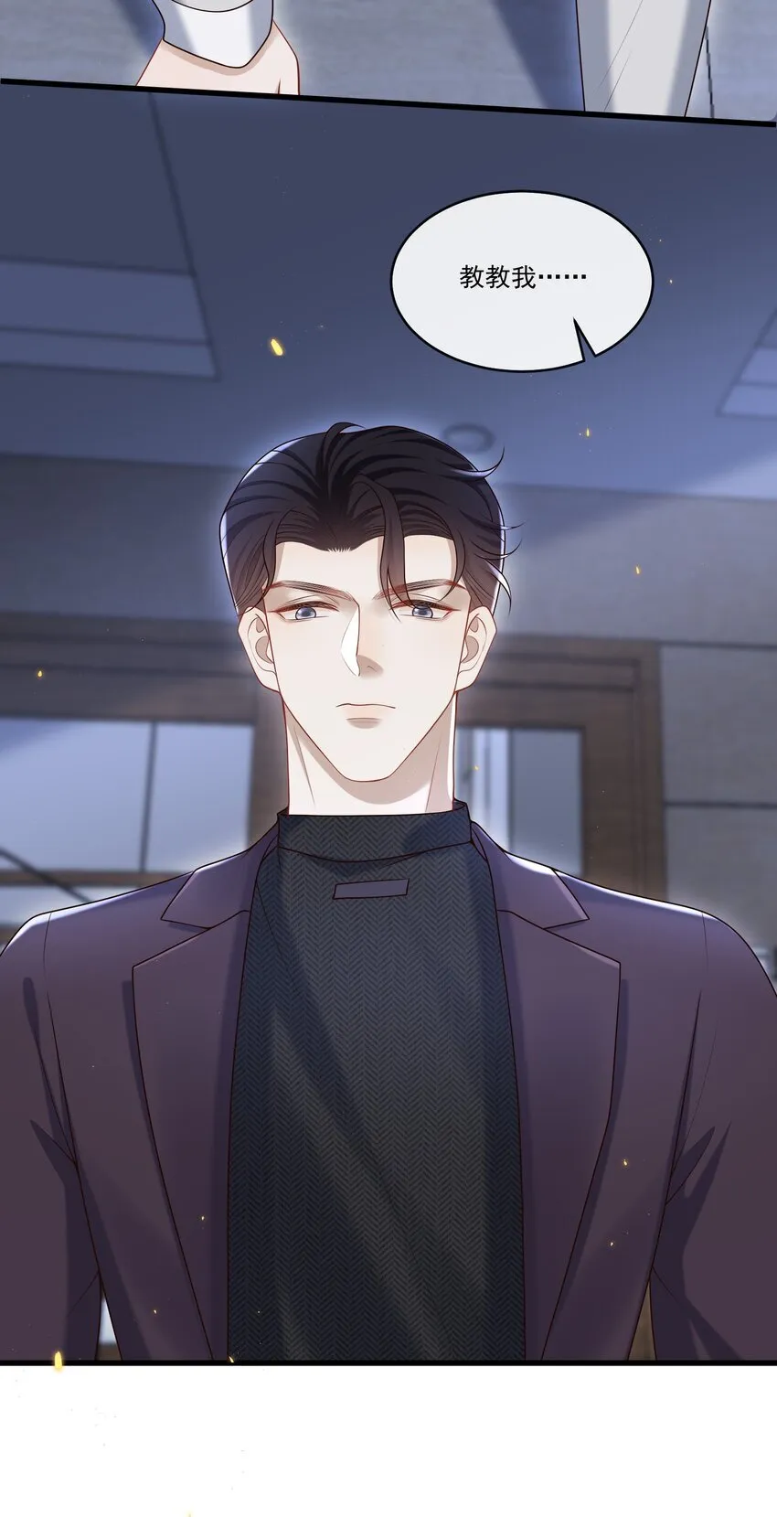 021 贵圈车速这么狂野吗？5