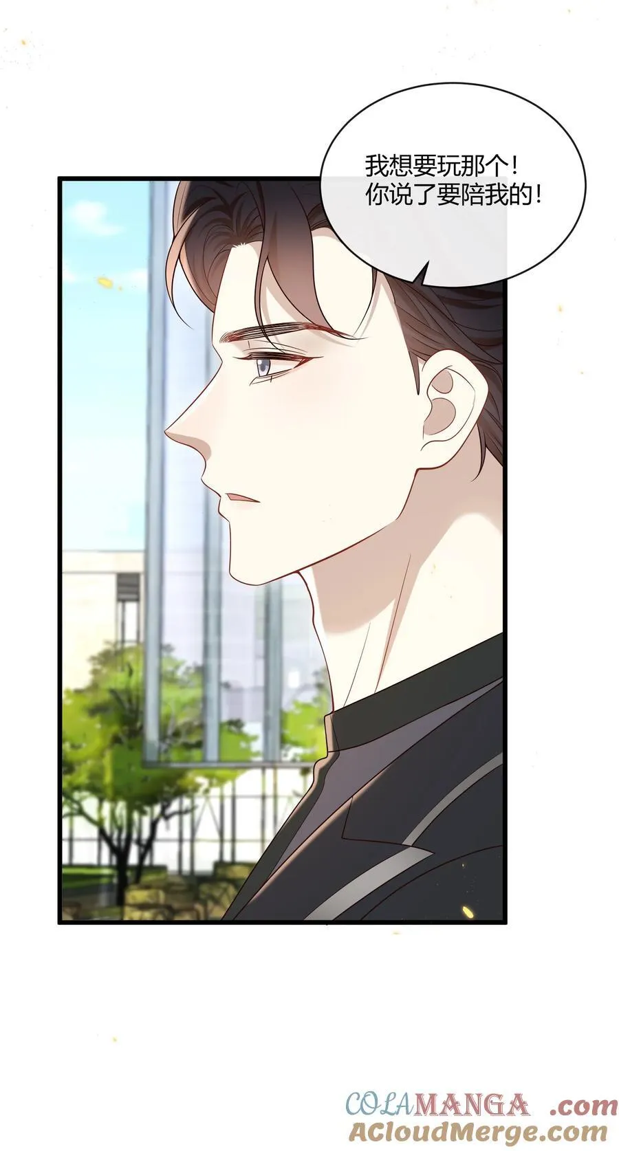048 有点42