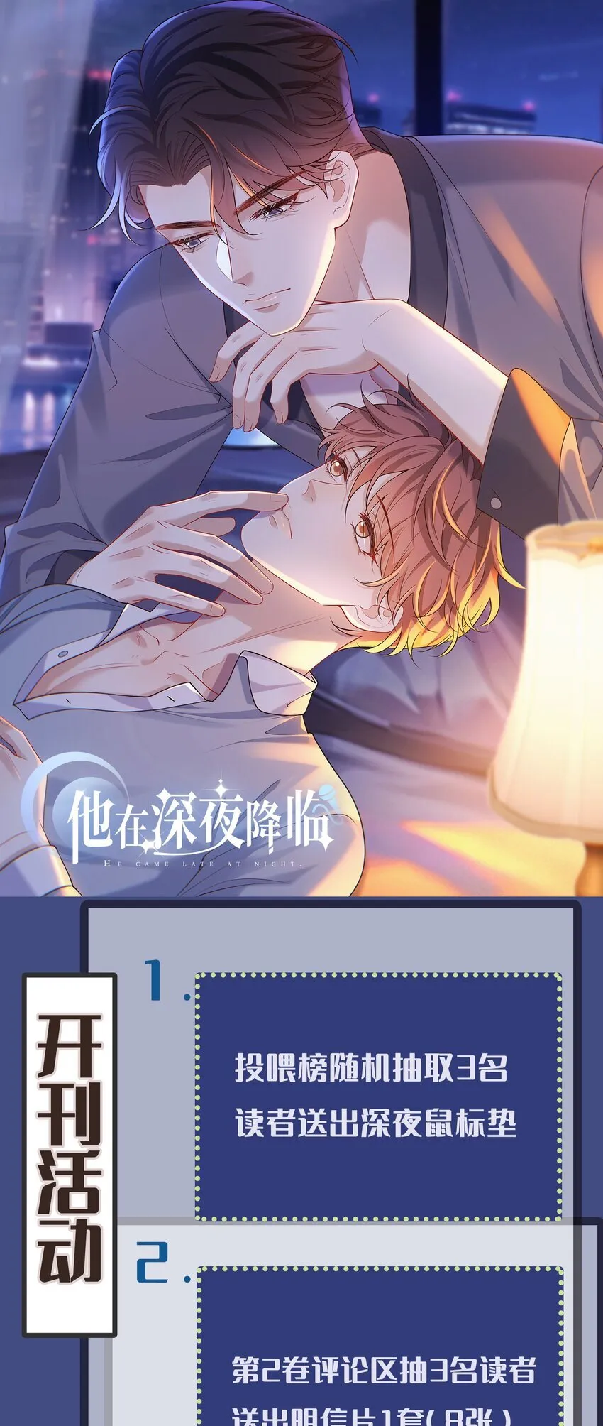 021 贵圈车速这么狂野吗？48