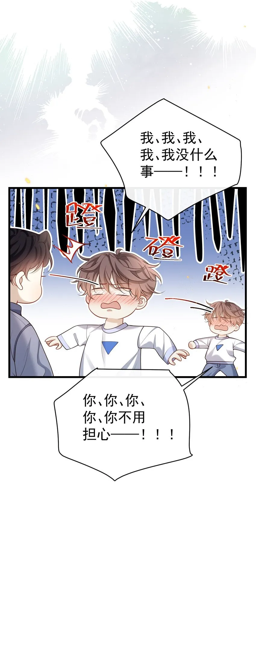 023 更好玩的东西？！14