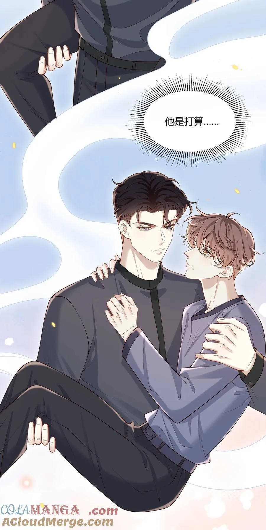 047 还真是体贴入微啊！36