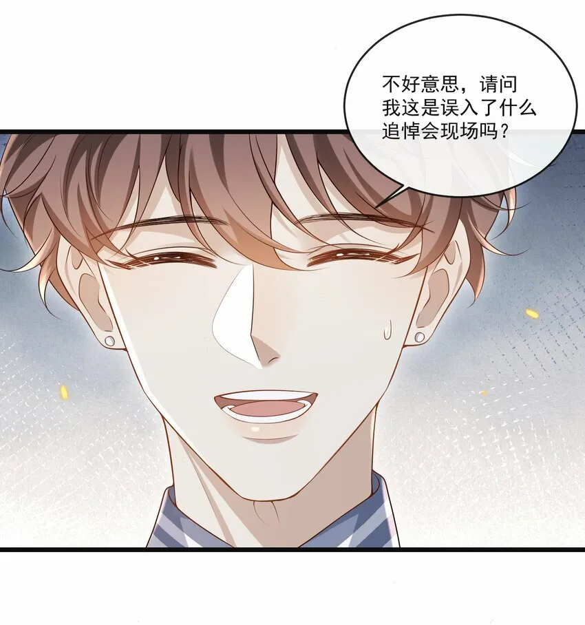 009 可怜大狗狗？13