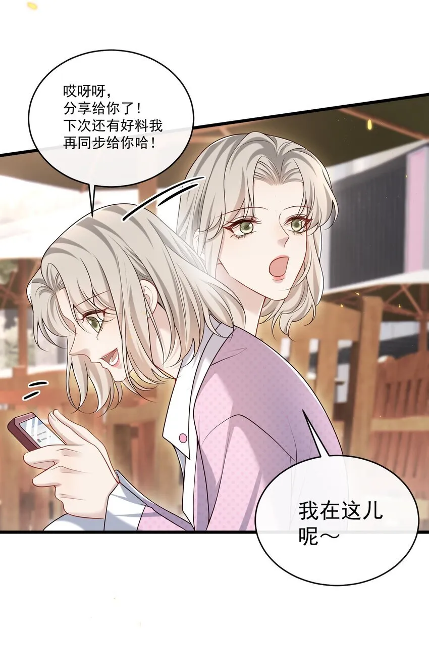 022 路过的狗都不相信！20