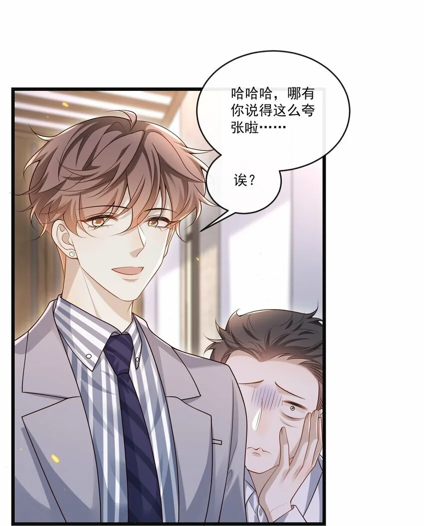 009 可怜大狗狗？16