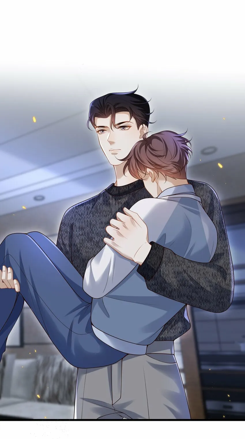 015 他怎么把我带回来了？！30