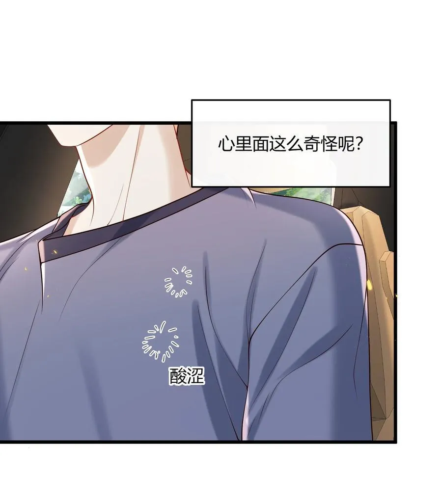 048 有点22