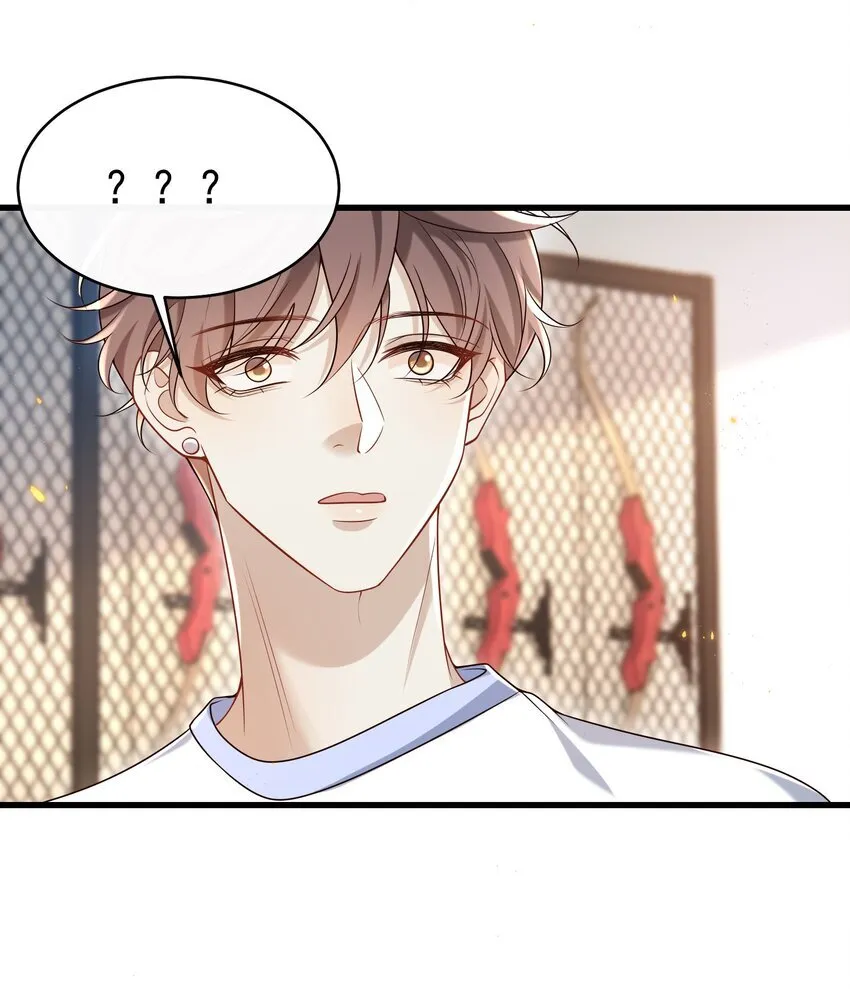 024 他这么单纯吗？！28