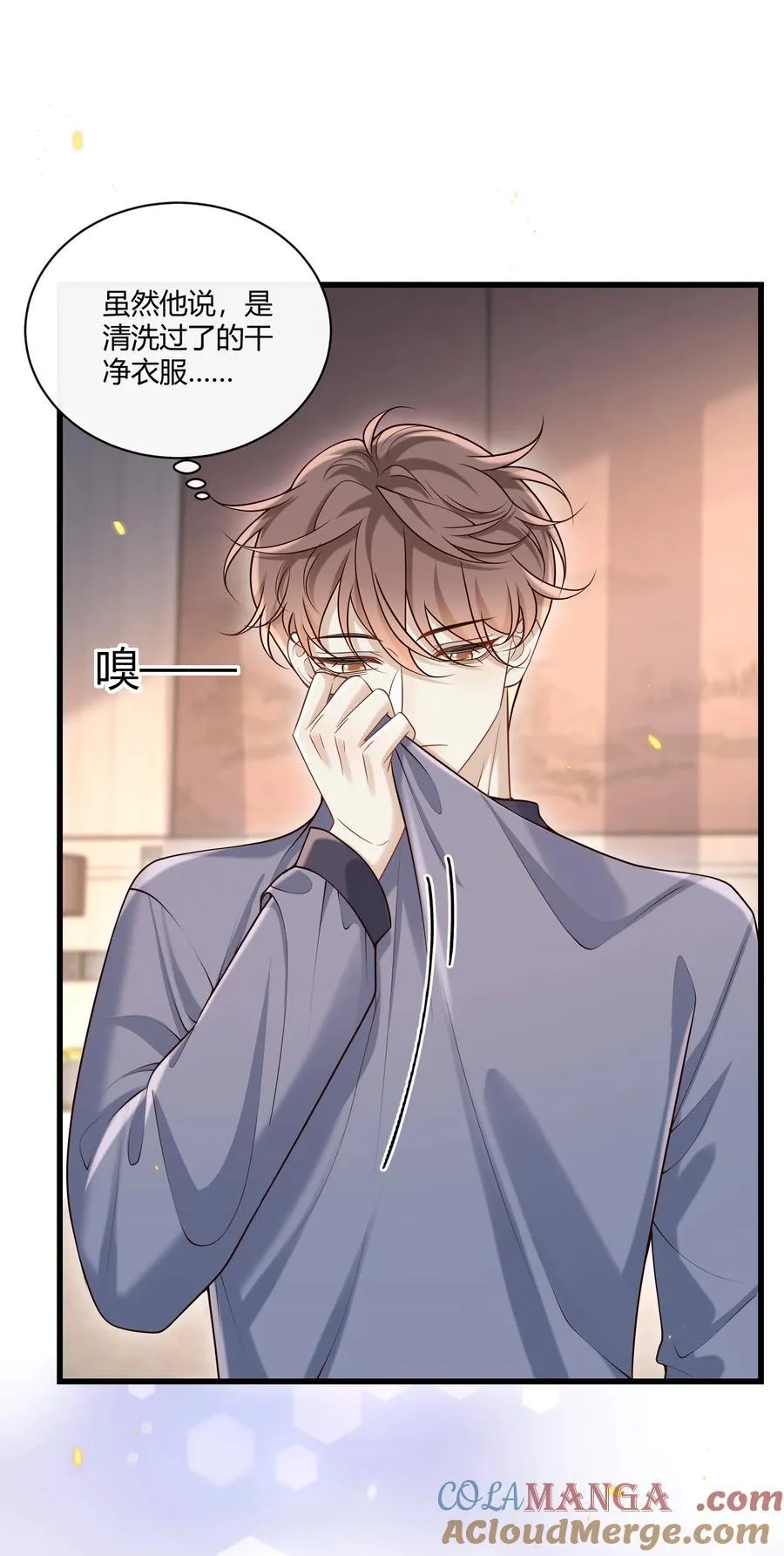 047 还真是体贴入微啊！18