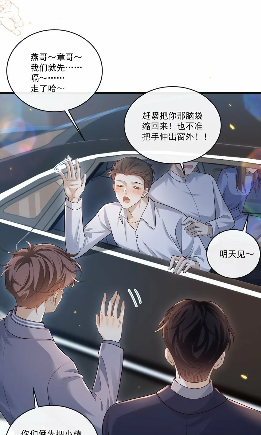 009 可怜大狗狗？27