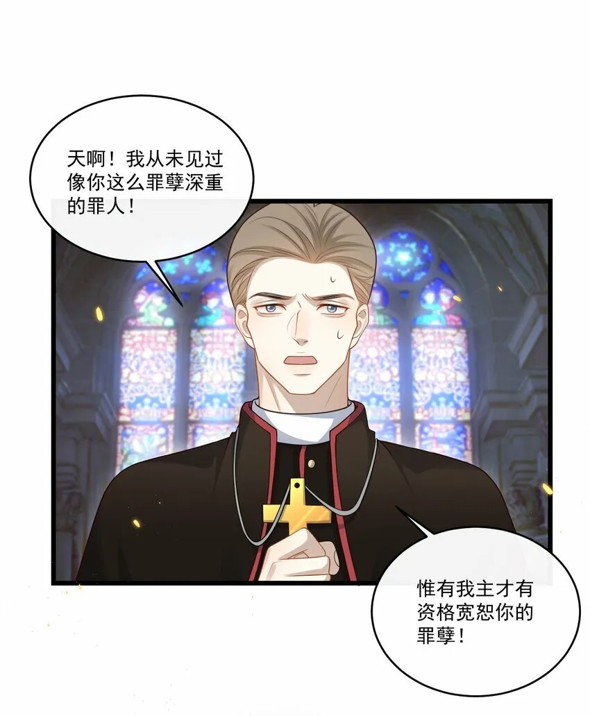 011 生无可恋！28