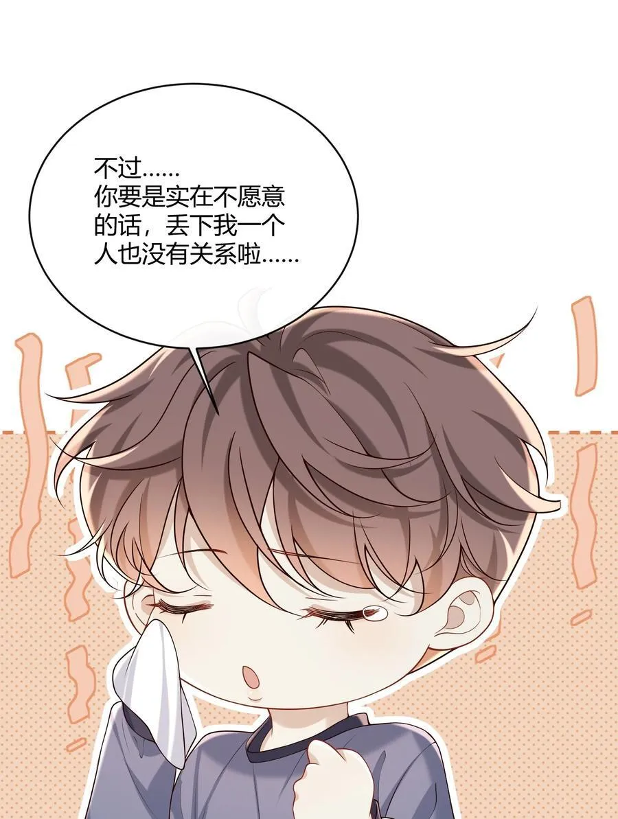048 有点26