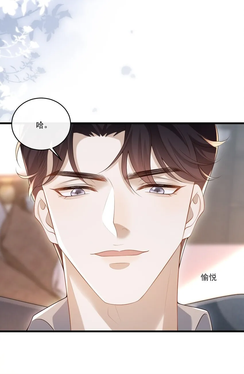 017 你敢不敢跟我试试？8