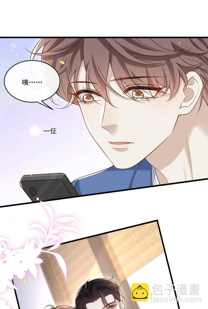 022 路过的狗都不相信！36