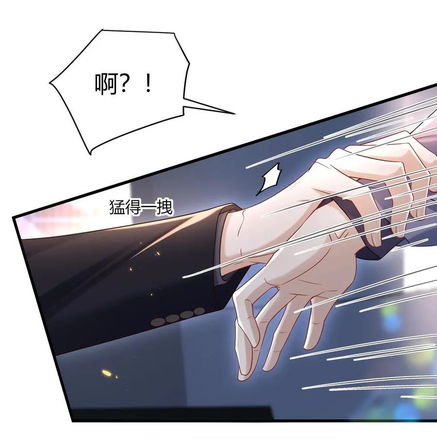 049 和想象中不一样的感觉～35