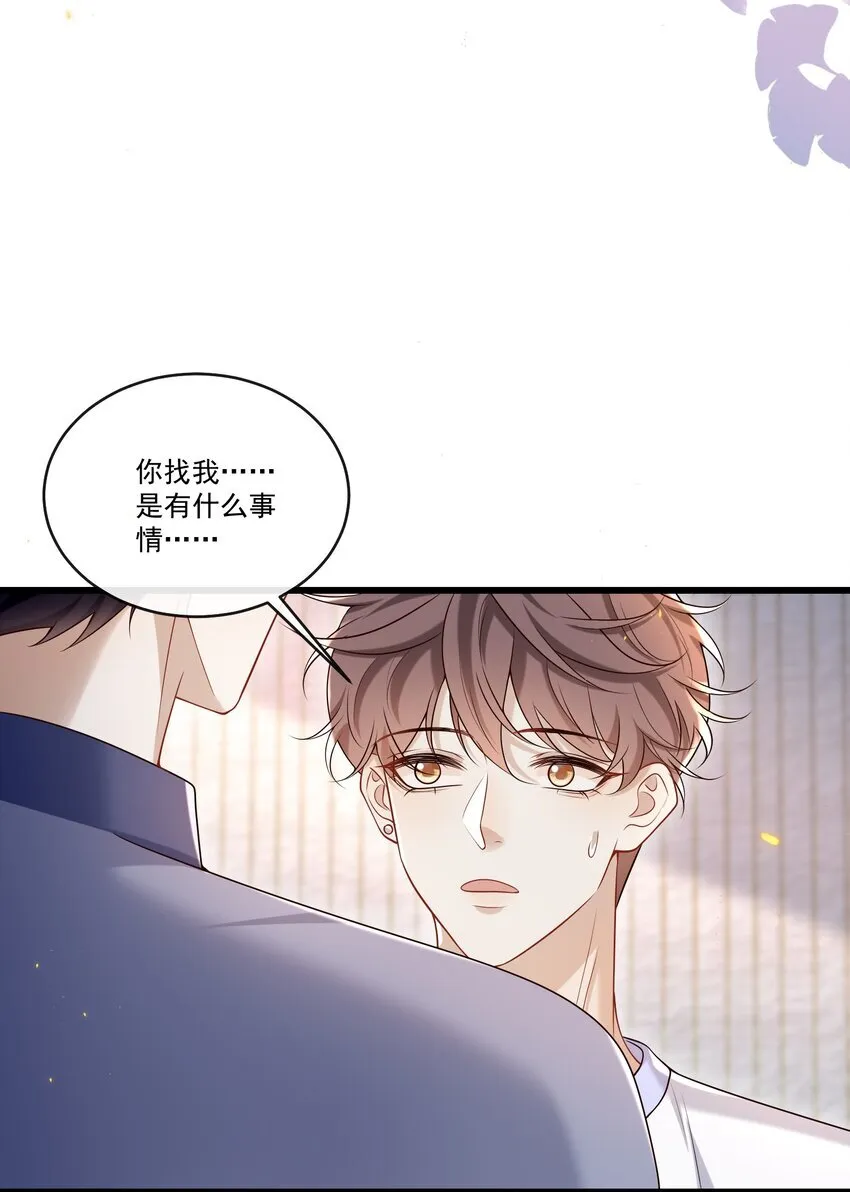 026 这局面该怎么收场啊！35