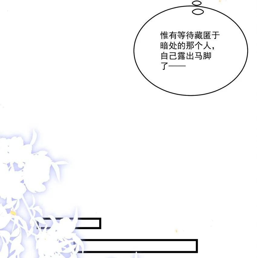 033 男人果然都是硬邦邦的！+福利活动7