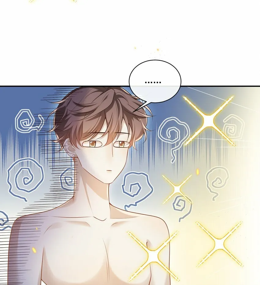 004 这一切难道不是梦？！3
