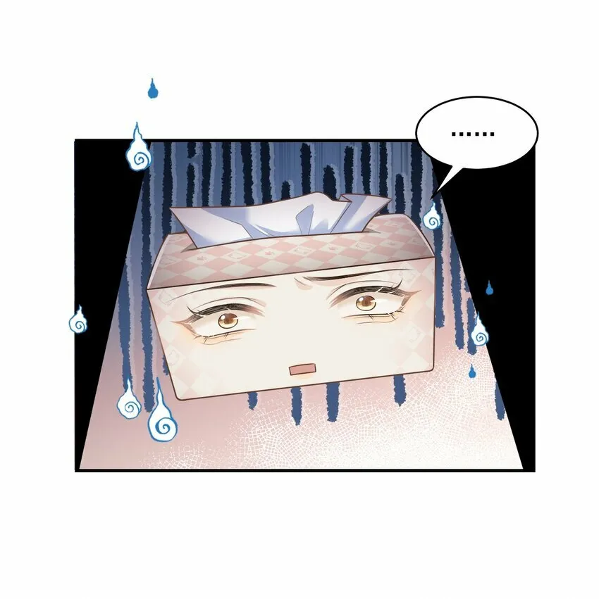 001 你好变态啊你！55
