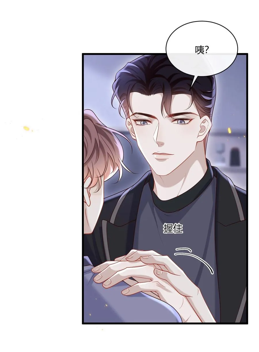 051 小兔子乖乖，把门开开16