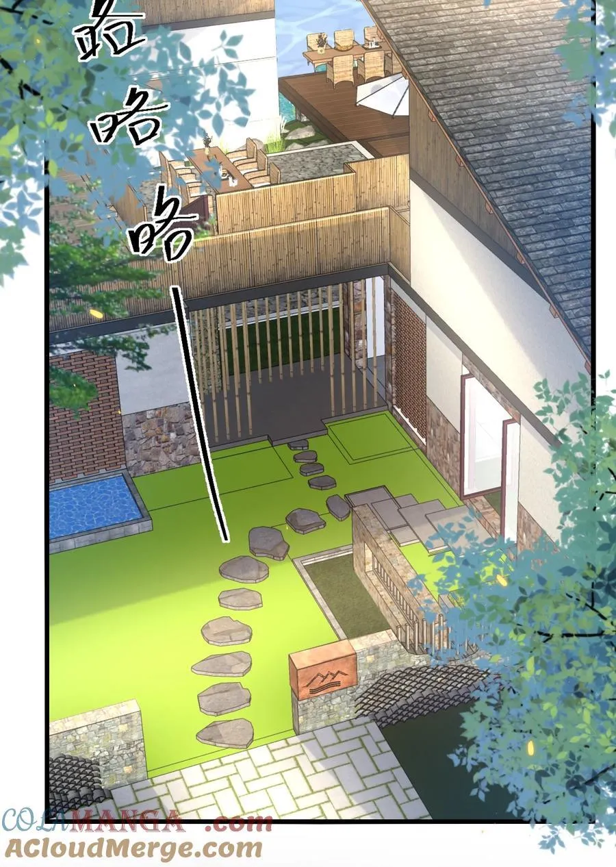 045 就此沉沦吧！3