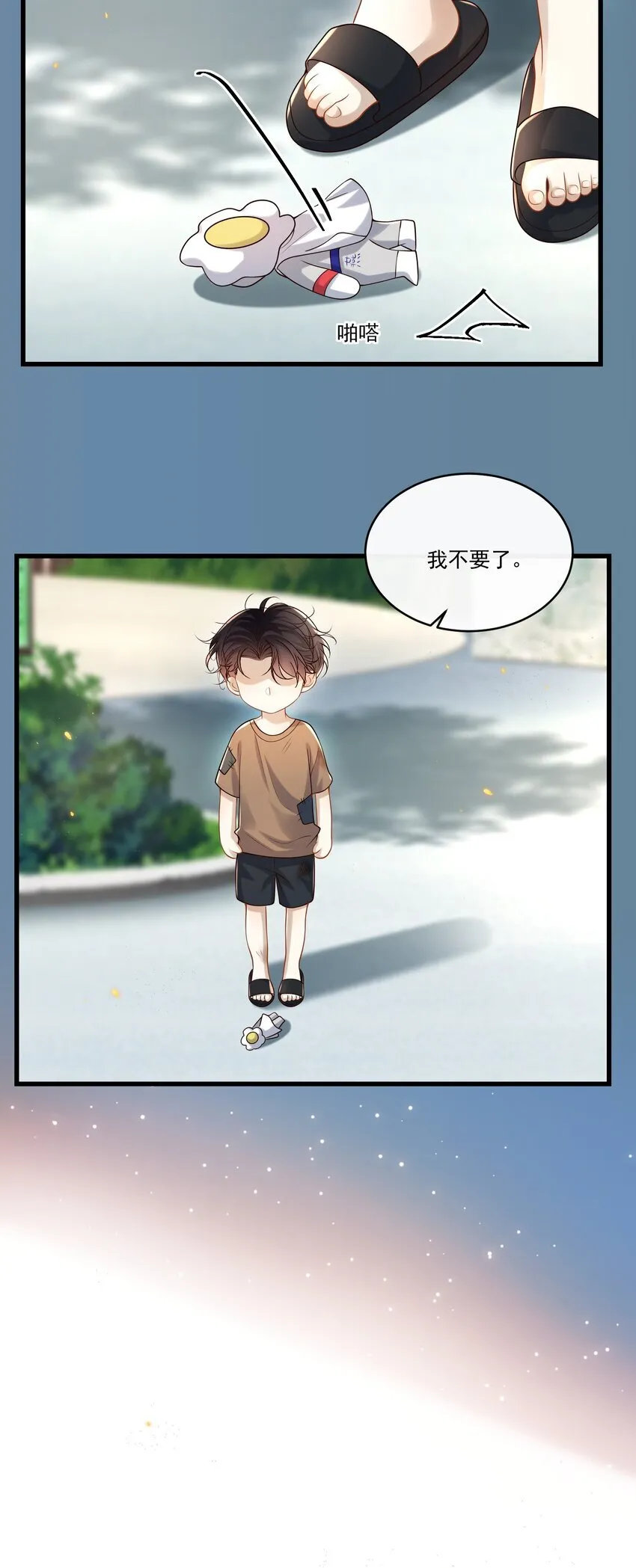 018 我是纯情高中小男生吗？！27