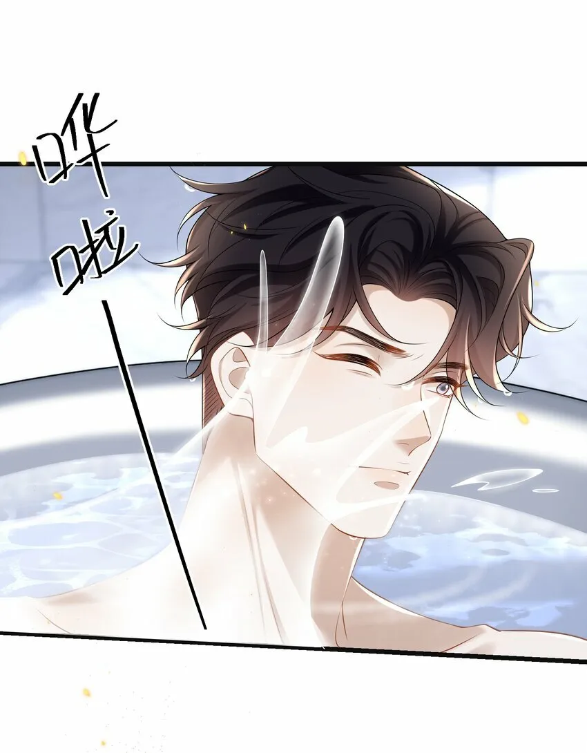 010 秘密被发现了？！10