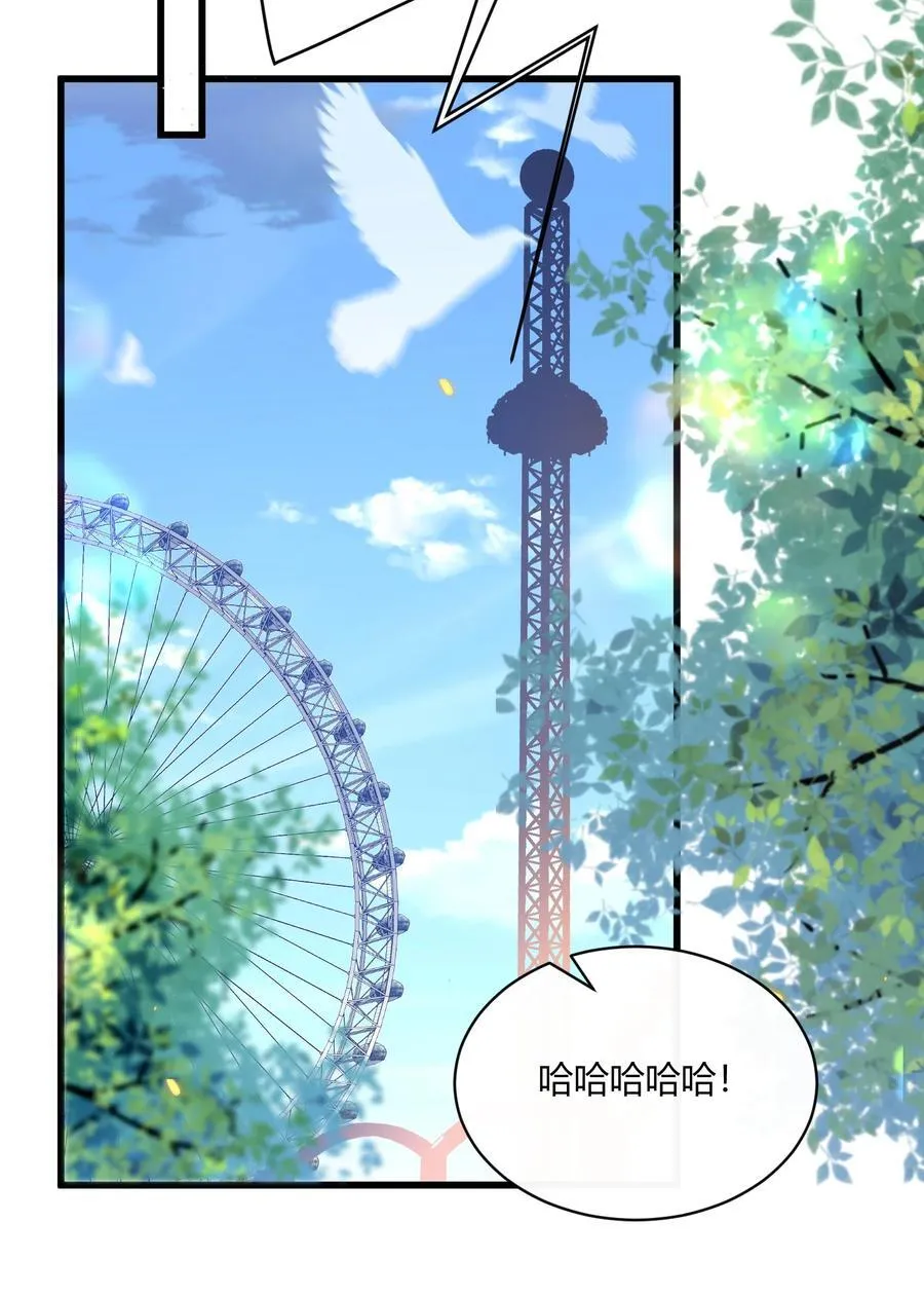 048 有点32