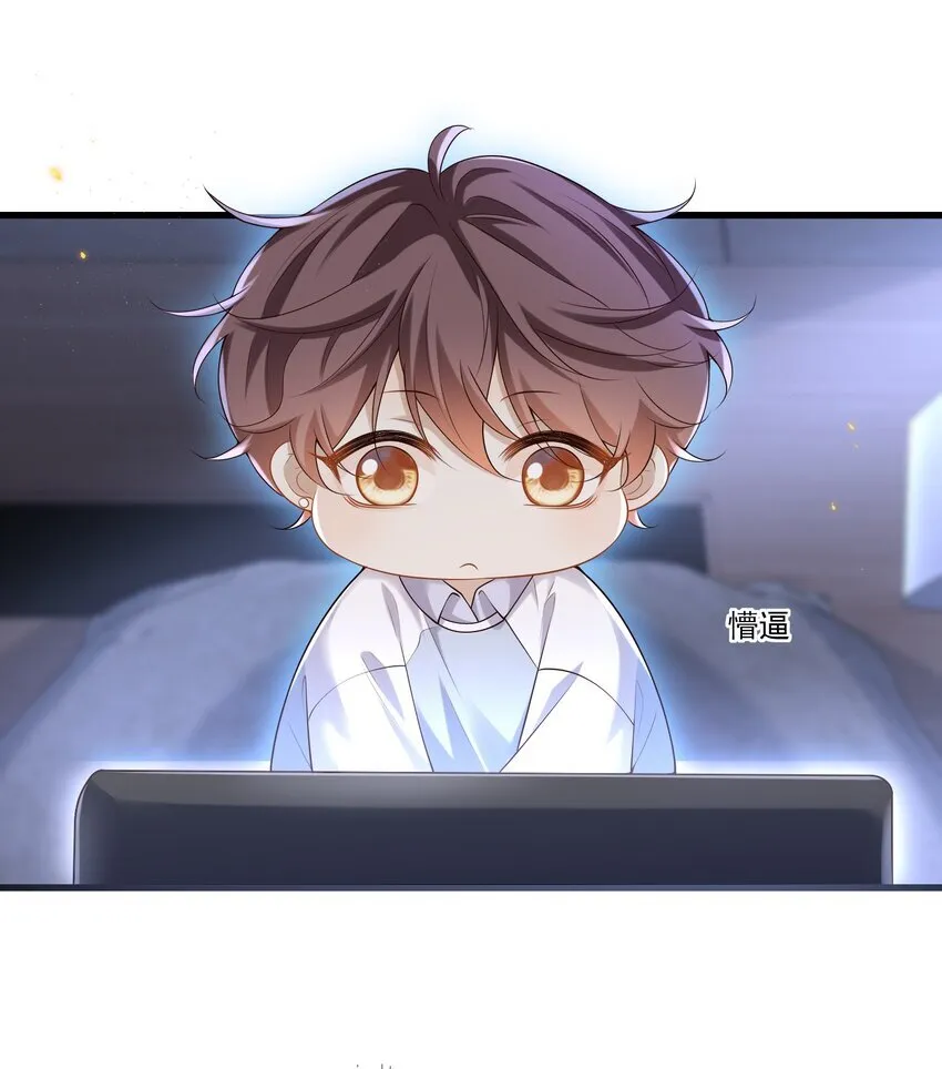 016 我是你play中的一环吗？36