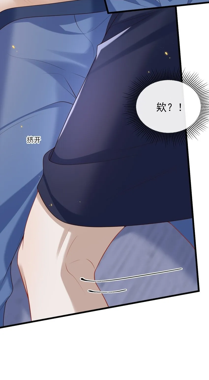 034 所追寻的味道！25