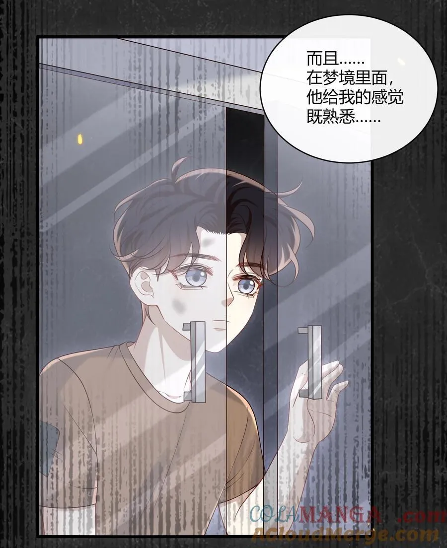 052 不重要的人……30