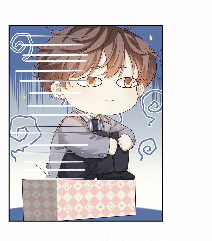 003 我不干净了！19