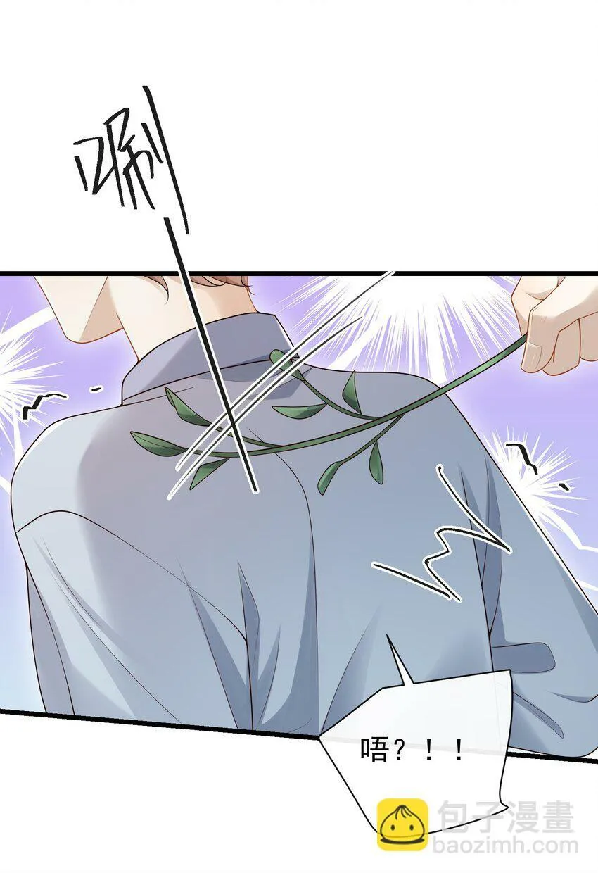 011 生无可恋！24