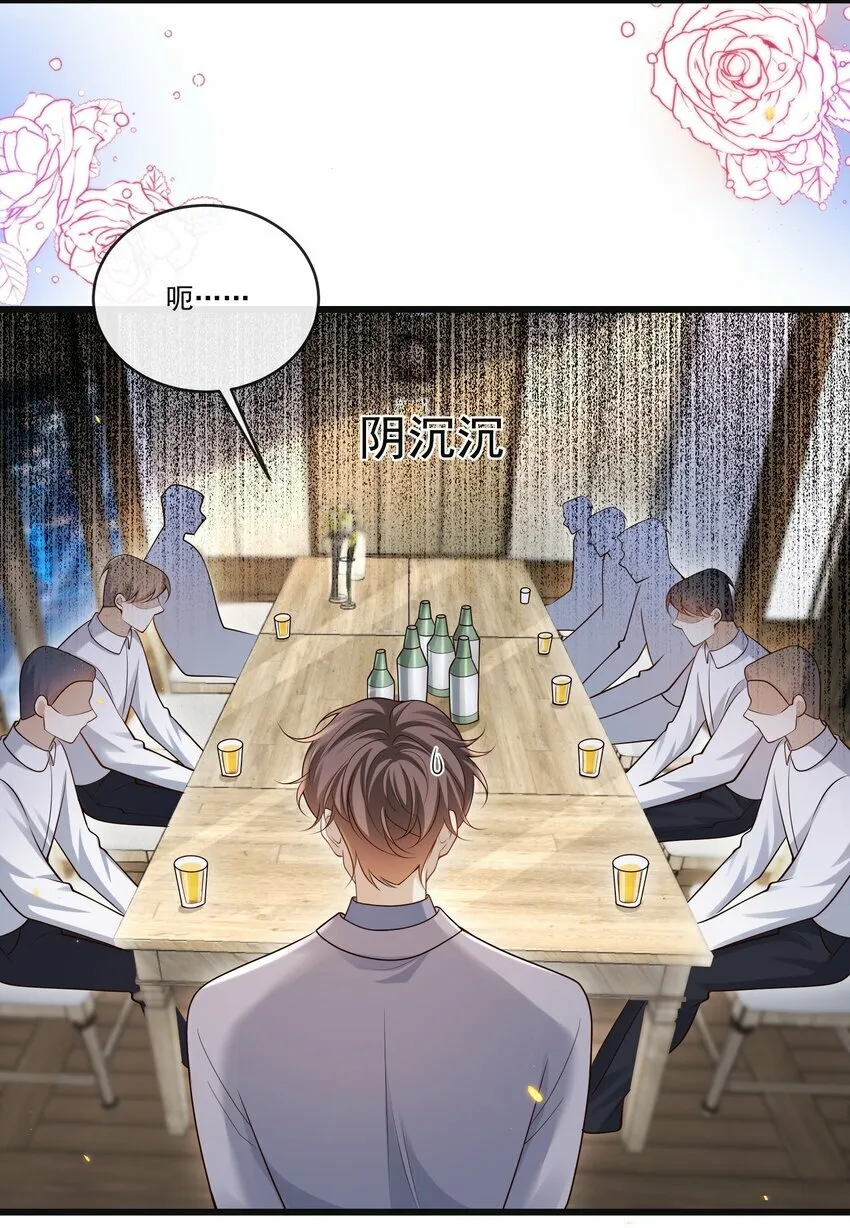 009 可怜大狗狗？12