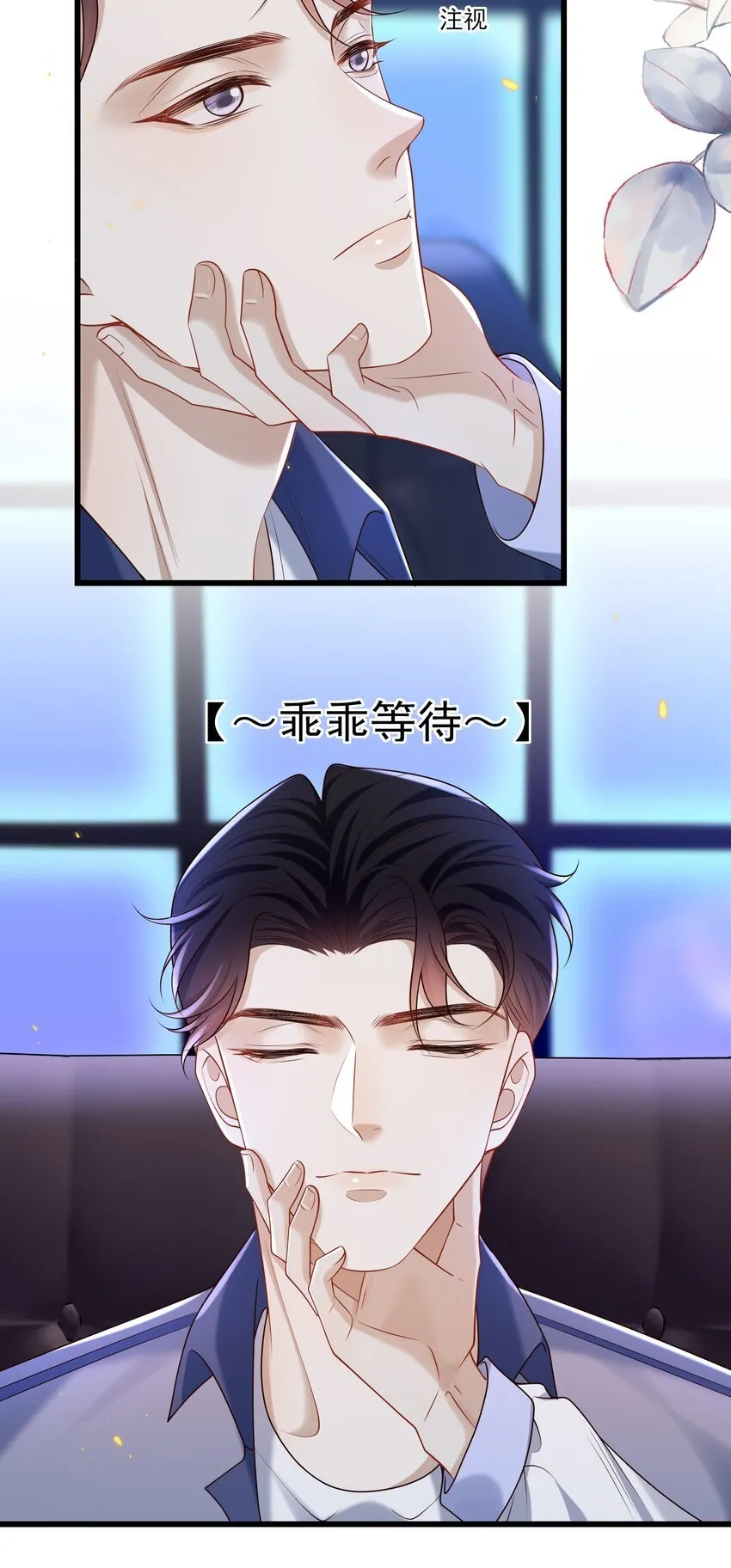 026 这局面该怎么收场啊！15