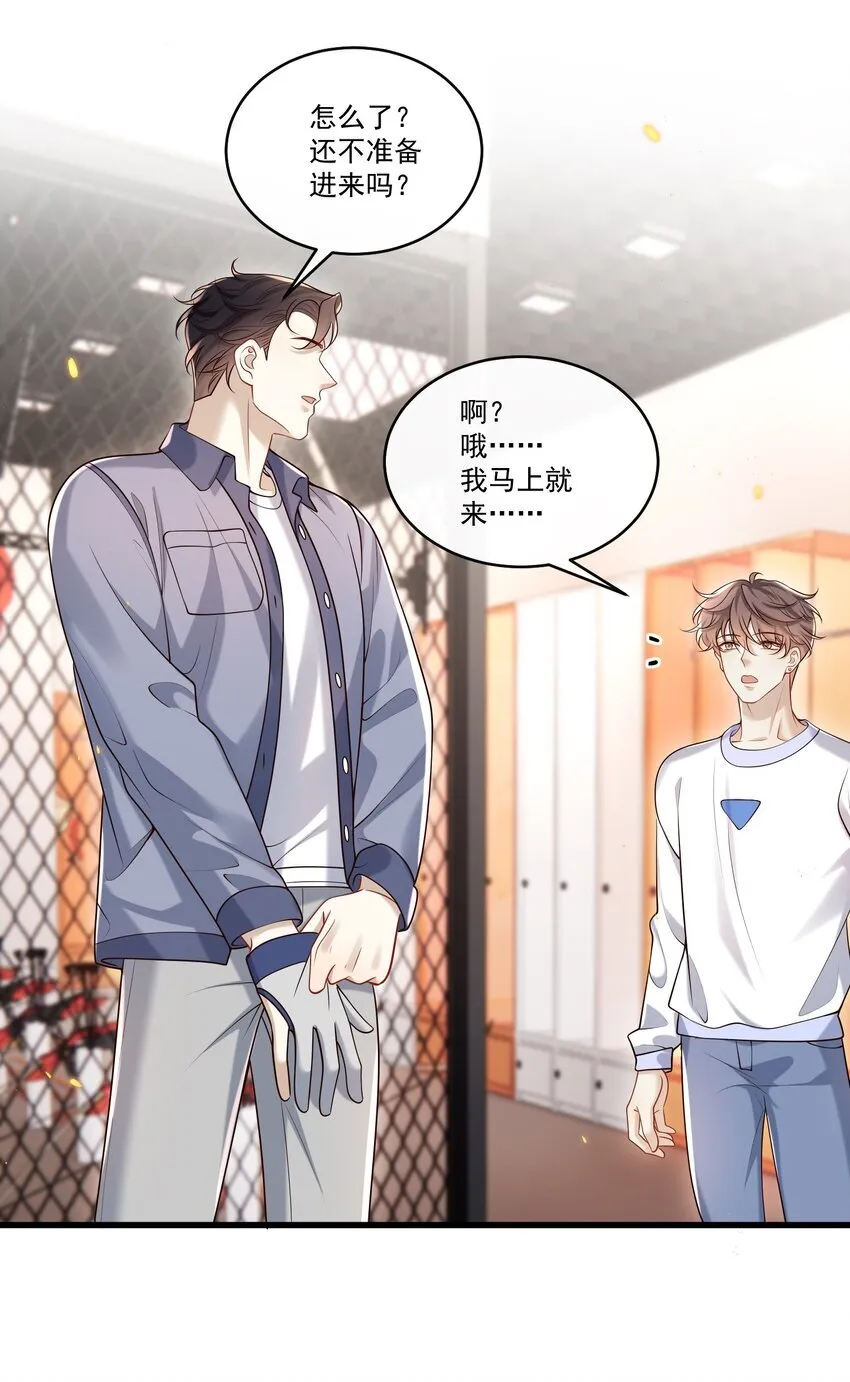 023 更好玩的东西？！32