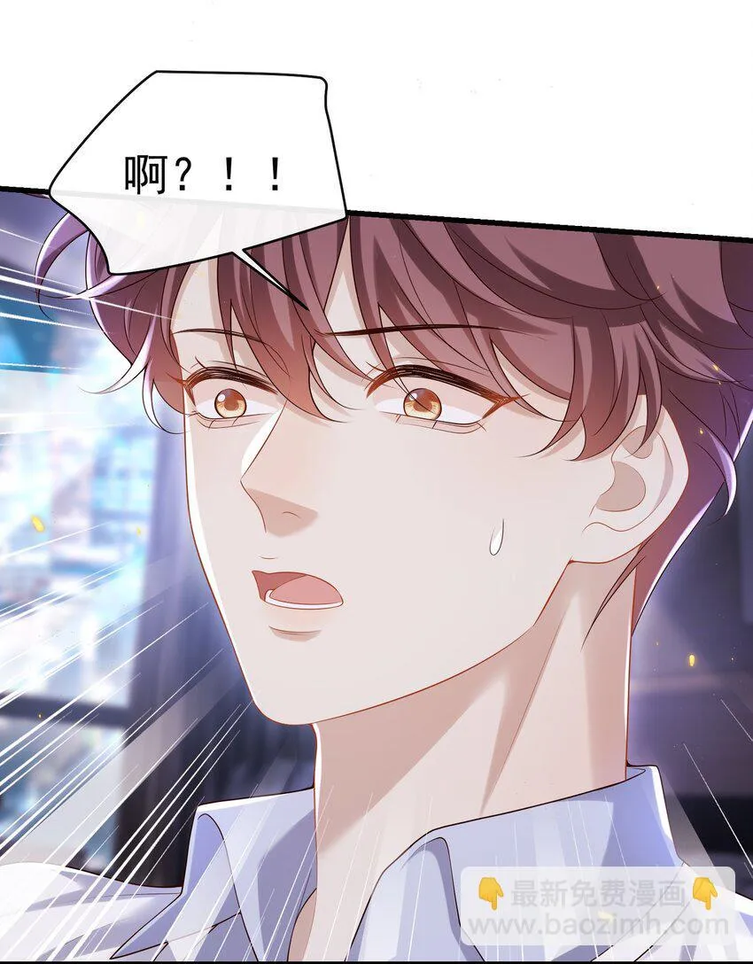 017 你敢不敢跟我试试？35