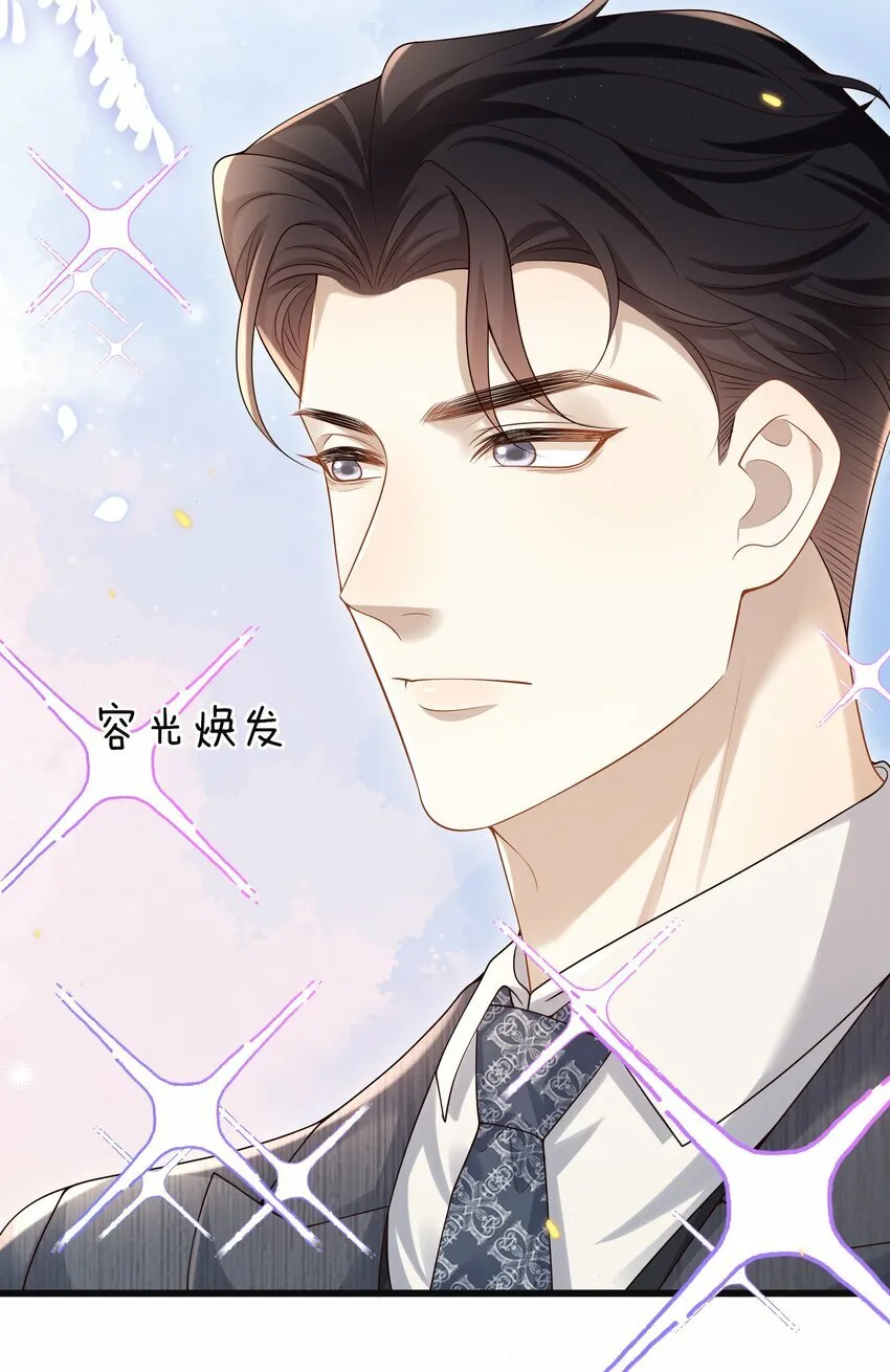 010 秘密被发现了？！22