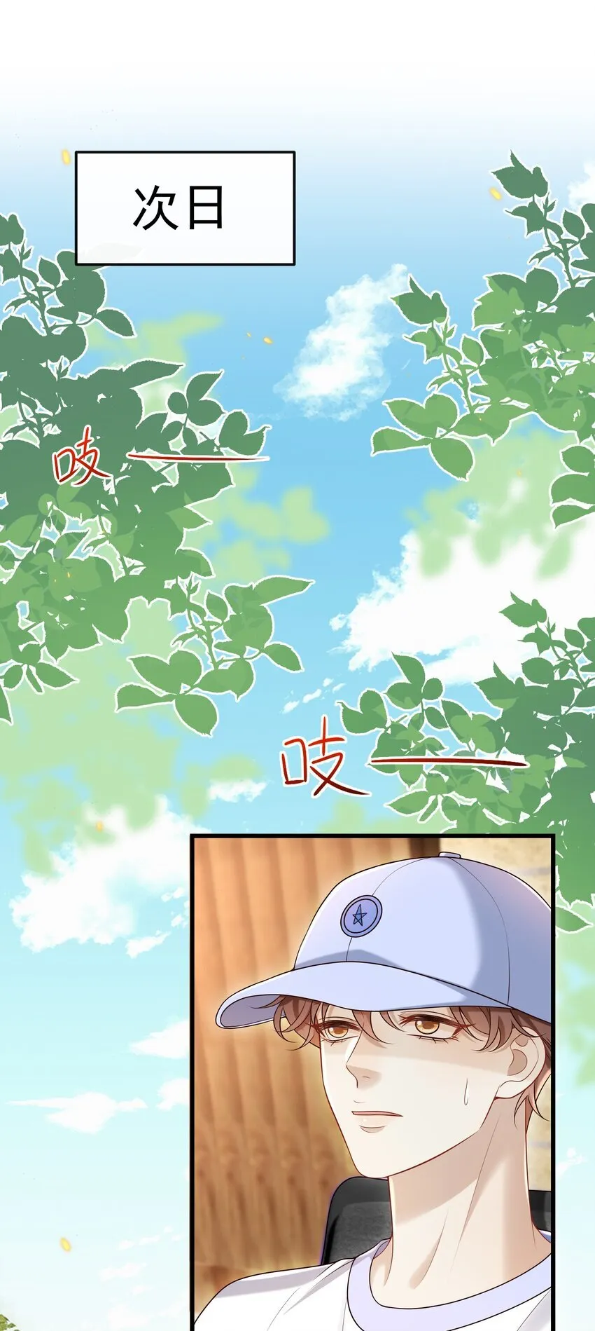 023 更好玩的东西？！2