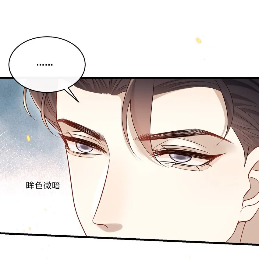 023 更好玩的东西？！37
